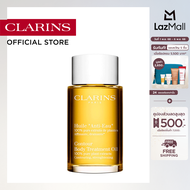 CLARINS ANTI-EAU CONTOUR BODY TREATMENT OIL 100 ml คลาแรงส์ แอนตี้ โอ คอนทัวร์ บอดี้ ทรีทเม้นท์ ผลิต
