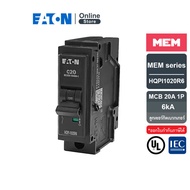 EATON เซอร์กิตเบรกเกอร์ MEM series  MCB plug-in type 1P 20A 6kA รุ่น HQPi-1020R6 สั่งซื้อได้ที่ Eato