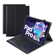 全城熱賣 - AM18-BS 三色背光藍牙無線鍵盤皮套 適用於聯想小新 Pad Pro 2022 11.2英寸（黑色）
