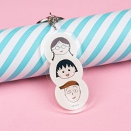 【Pinkoi x 櫻桃小丸子】友誼吊飾