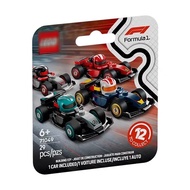F1 Draw Compatible LEGO F1 Racing Mini Version Full Set 12 Original Box Ferrari Red Bull Mercedes-Be