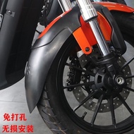 Qianjiang Flash 300S Mudguard Flash 300 Extended Front Mudguard Mudguard Modified Accessories