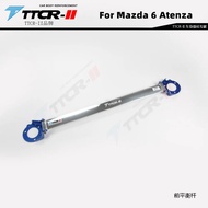 For Mazda 6 Atenza Accessories Body Reinforcement Accessories Aluminum Alloy Engine Compartment Sway