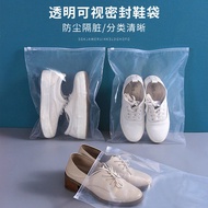 beg zip kasut peva lutsinar, beg penyimpanan pakaian, seluar dalam, stokin, beg pembungkusan frosted