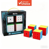 Mogu Yimei Magic Cube Rubik 3x3 2x2 4x4 5x5 Combination Set, Smooth Solid Color Rubiks Speed Cubes, 