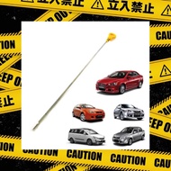 Proton Saga BLM Gen-2 Persona Exora CPS Satria Neo Engine Oil Level Gauge/Oil Dipstick