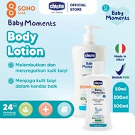 CHICCO Baby Moments Body Lotion 50mL 200mL Baby lotion/, children's lotion, Baby lotion, children's 