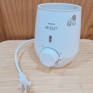 二手Philips Avent 溫奶器/快速食品加熱器新手父母必備