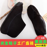 Opera Drama Peking Opera Quick Boots Flat Sole Ancient Costume Drama Shoes Wusheng Shoes Men Thin So