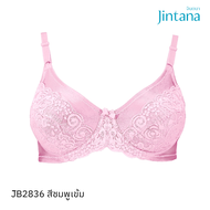 Jintana เสื้อชั้นใน (เสริมโครง) รุ่น Basic Bra รหัส JB2836 สีชมพูเข้ม