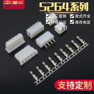 Terminal Air52645264Butt Rubber Shell 5264 Hollow Connector Hollow Connector HWK8