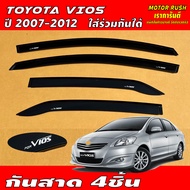 ชุดแต่ง ครอบ กันสาด สีดำ TOYOTA VIOS 2007 2008 2009 2010 2011 2012 ชุดแต่งกันสาดน้ำฝน ชุดแ