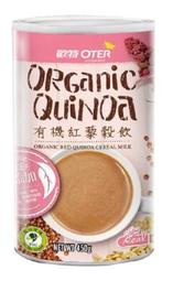 買一送一~~歐特-紅藜穀飲450g/罐 Organic Red Quinoa Cereal Milk早餐首選飲品之一