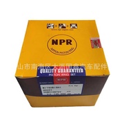 Suitable for MITSUBISHI FUSO 8DC9T Engine Piston Ring 4MM SDM31087ZY FUSO MITSUBISHI