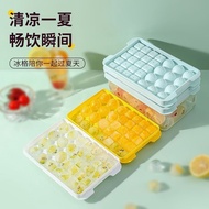 Ice Tray Mold Household Ice Box Frozen Ice Cube Mold Homemade Ball With Lid Ice Cube Artifact Ice Storage Box Ice Cube M