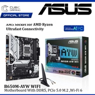 ASUS B650M-AYW WIFI DDR5 D5 AM5 MOTHERBOARD COMBO PROCESSOR AM5 RYZEN 5 7500F /AM5 RYZEN 7 7800X3D /