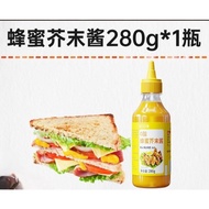 YJUM READY STOCK Jumeichu Honey Mustard Sauce Korean Fried Chicken Sauce Yellow mustard salad Honey 