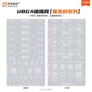 ✪1Pcs AMAOE BGA stencil for MTK CPU MT6893Z MT6889Z MT6855V MT6895Z MT6983Z MT6785V MT6877V MT6&0U+