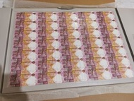 滙豐35連張紀念鈔套裝