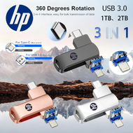 HP แฟลชไดร์ฟ 1TB 3 in 1 Flashdrive OTG USB i/phone Flash Drive แฟลชไดร์ฟ 3.0 Thumbdrive โลหะหน่วยควา