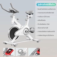 KANGJINHUA จักรยานออกกำลังกาย Exercise Spin Bike จักรยานฟิตเนส Spinning Bike SpinBike เครื่องปั่นจัก
