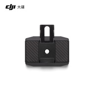 DJI RS 5 Upper Layer Quick Release Plate DJI RS 4 Pro/RS 4 DJI Gimbal Stabilizer Accessories