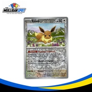 Eevee - 074/131 - Prismatic Evolution | Pokemon TCG