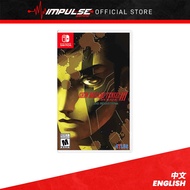 NSW Nintendo Switch Shin Megami Tensei 3 III HD Remastered 真・女神転生III-NOCTURNE 中英文版