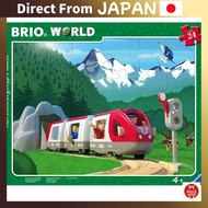 Ravensburger Jigsaw Puzzle "Train Adventure" 24 pieces 05615 6 Recommended age: 4 years and up Finis