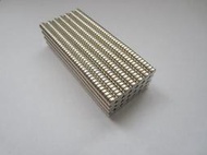 (強力磁鐵便利店)釹鐵硼強力磁鐵-直徑10*厚度0.5mm