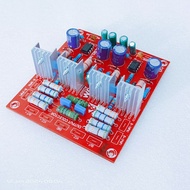 140W Power Amplifier Diver Kit BTL OCL 140W