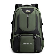 Outdoor Sports Camouflage Bag70-85L Large Capacity Backpack Water-Resistant Travel Hiking Bag