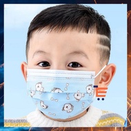 ❀◑E-STORE 10/50 pcs  3ply Kids Face Mask Disposable Surgical Face Mask Makapal FDA Approved Heng de