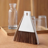 Broom And Dustpan Japanese Style Small Size Portable Coffee Shop Cleaning Equipment Package Hub