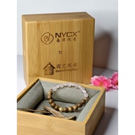 Rose Quartz Series Female Bracelet - NYCX 南洋沉香