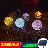 Hot Sale  Solar Rattan Ball Light Floor Lamp Landscape Light Ground Lawn Garden Outdoor Waterproof D