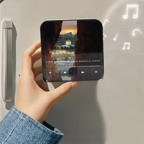 Surah Magnet Speaker Quran Speaker for Fridge Islamic Gift Muslim Ramadan & Eid Gift Surah Player |M