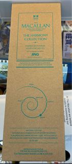 MacAllan The Harmony collection Jing