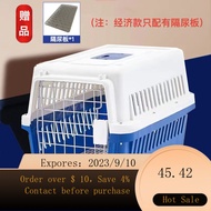 NEW Myfoodie Pet Flight Case Cat Dog Cage Car Pet Trolley Bag Suitcase Cat Travel Box Pet Flight 3GKM