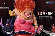 🔥Gk新品預訂🔥加一
海賊王 - 大媽BIGMON