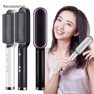 Hair Straightener Comb 2 in 1 Hair Straightener Comb KS FH909 Cool