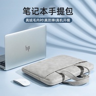 laptop sleeve Laptop Bag for HP, Lenovo & Apple - 53cm Capacity, Fits Notebooks up to 15.6 Inches - 