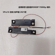 Suitable for Lenovo Rescuer R9000P 2021 Y9000p Speaker Speaker 5Pro16 Audio