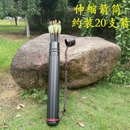 Bow and Arrow Quiver Pen Container Shooting Archery Supplies Retractable Plastic Back-Mounted Universal Arrow Pot Wholes