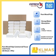 Soft Tissue Paper Economy Small Pack Tissue Budget Tissue 商用纸巾抽纸
