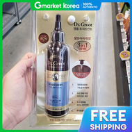 Dr. Groot | ดร.กรูต เครื่องทรีทเมนท์ดูแลรากผม 250 มล.