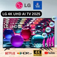 LG 43"/50"/55''/65" 4K UHD AI SMART TV 43UA7350PSB/50UA7350PSB/55UA7350PSB/65UA7350PSB (DELIVERY KLA