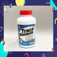 Trace Elements Piece Chewable Tablets - Trace Elements Piece