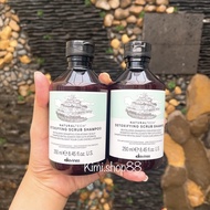 DAVINES SCALP EXFOLIATION SCRUB SHAMPOO - DETOXIFYING SCRUB SHAMPOO DAVINES
