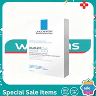【Buy 3 Get 1 Free】La Roche-Posay Cicaplast B5 Masque Mask 5x25g Soothe Repair Hydrate Fragile Sensit